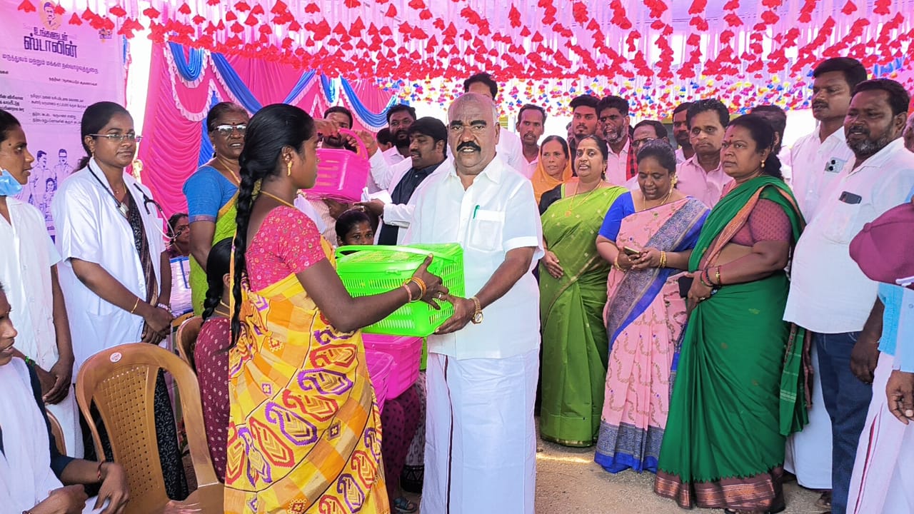 District Image